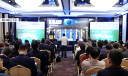 Электрондук кызмат көрсөтүүлөр боюнча бирдиктүү мамлекеттик портал 