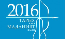 Выпущена в обращение серия почтовых марок с изображениями деятелей культуры