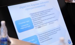 Өкмөт "Digital CASA"  долбоорун каржылоо документин бекитти