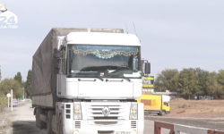 Сак бол, айдоочу!