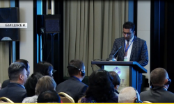 Борбор калаада эл аралык тоо форуму өтүүдө