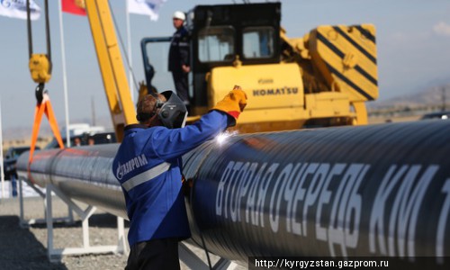 40 жыл аралыгында биринчи жолу магистралдык газ түтүктөрү тартылды