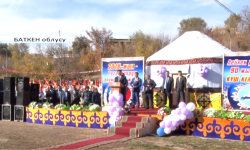 Баткенде Лейлек районунун 90 жылдыгы белгиленди