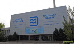 Бишкек ЖЭБдеги авария боюнча козголгон кылмыш ишин соттон кароо улантылды