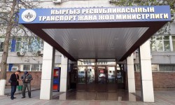 Транспорт жана жолдор министрлиги акы төлөнчү жолдордун болжолдуу баасын айтты