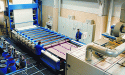 Күндүн темасы: ЕАЭБ жеңил өнөр жайга эмне таасирин тийгизди?