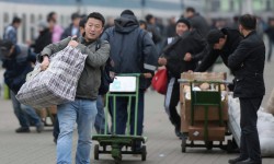 Кара тизмеден чыгуу мүмкүнчүлүгү