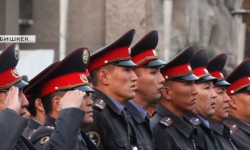 Бүгүн милиция кызматкерлеринин күнү 