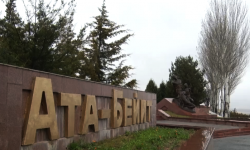 Кыргызстанда Тарых жана ата-бабаларды эскерүү күнү белгиленүүдө 