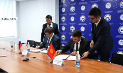 “Коопсуз шаар” долбоору боюнча келишимге кол коюлду