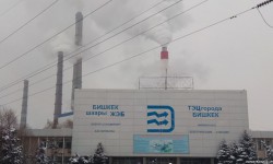 УКМК: ЖЭБдеги кырсык боюнча кылмыш ишин иликтөө экспертизанын айынан создуктурулууда