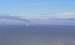 Калааны каптаган кара түтүн