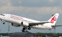 Кыргызстан эл аралык жарандык авиация уюмунун кара тизмесинен чыгышы мүмкүн