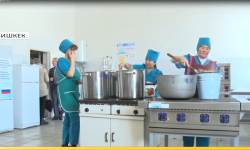 Өлкөдө ысык тамак берүү долбооруна кирген мектептердин саны арбыды