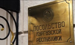 Мигранттар чет өлкөгө чыкканда эмнени эске алышы зарыл 