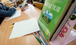 Күндүн темасы: Мектептердеги окуу китептери кантип даярдалат? 