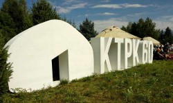 Күндүн темасы: Кыргыз телевидениесине 60 жыл