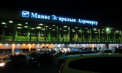 “Манас” эл аралык аэропортуна жаңы жетекчи дайындалды
