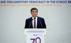 Адам укугунун абалы