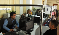 Ош шаардык калкты тейлөө борбору жаңыланды 