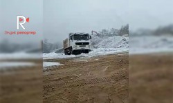 Элдик репортер: Узун-Акмат алтын кенинин жумушчулары эмгек акысын ала албай убара 