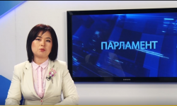 КТРК кадрлардын мектеби