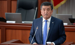 Өлкөнүн өнүгүү жолу