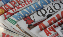 Аймактарды өнүктүрүүдө ЖМКНын орду чоң