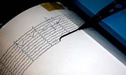 Таласта жер титирөө катталды