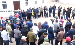 "Кызыл-Омпол" уран кениндеги иштерге байланыштуу өкмөттүк комиссия түзүлдү