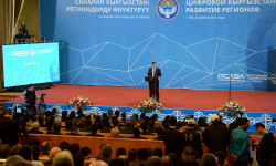Санарип Кыргызстан: аймактарды өнүктүрүү