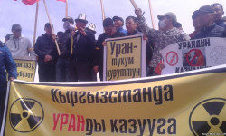 Уранды иштетүүгө каршы эки митинг өтүүдө