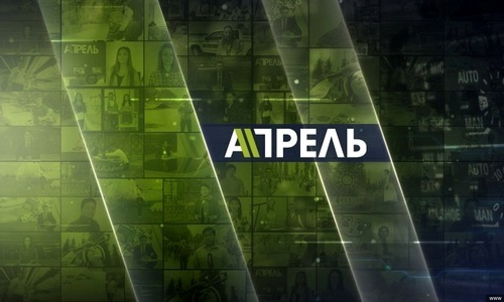 Суд обязал телеканал «Апрель» выплатить по 100 000 сомов трем политикам