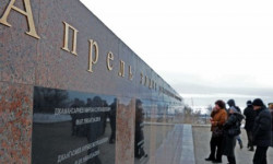 Элдик Апрель революциясынын 10 жылдыгына карата даярдыктар жүрүүдө 