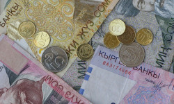 Кыргыз сомуна 26 жыл толду