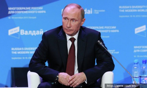 Путин: Российская экономика вступила в серую полосу