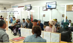 Калкты тейлөө борборуна нааразы болгон Өзгөн районунун тургундары