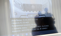 Президент пилоттук түрдөгү «Коопсуз шаар» долбоорунун иши менен таанышты 