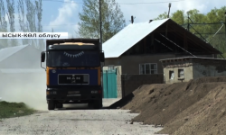 Тоң районунун аймактарында жол оңдоо иштери кызуу жүрүүдө  