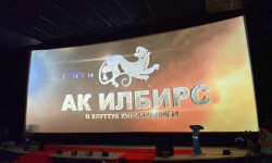 На соискание кинопремии  «Ак Илбирс» представлены 38 картин