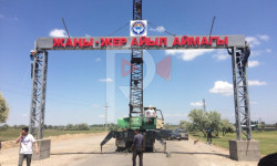 Айылына астана орноткон 10 жылдык бүтүрүүчүлөр 