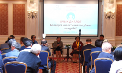 Балдардын маселесин чечүү эртеңкиге калбаш керек 