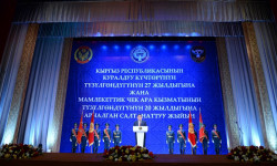 Бүгүн Кыргыз Республикасынын Куралдуу Күчтөрүнүн күнү