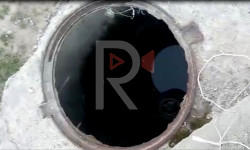 Түп: ишти аягына чыгарбастан кетип калган ишкана