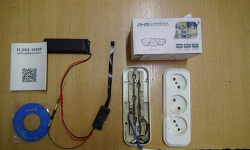 УКМК тыюу салынган техникаларды саткандарды кармады 