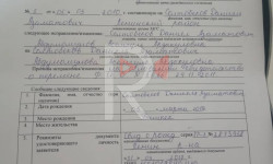 Кыргызстанда жашап эмнеге кыргыз тилинде арыз жазбайбыз?