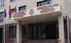 Экономикалык кылмыштуулукка каршы күрөшүү