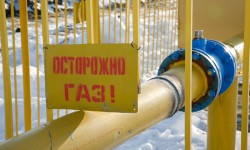 "Газпром" Түркмөнстандан көгүлтүр от алуудан баш тартты