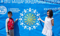 Кыргызстанда "Балдардын оюн кербени" өтөт