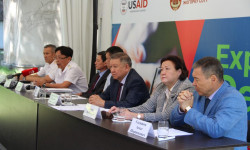 Жазаны аныктоодогу жаңы түшүнүктөр